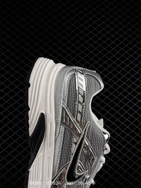 Nike Initiator metallic silver grey white black EU 36-45 running