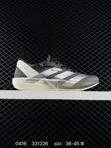 Adidas Adizero Adios 9 M IH506 Lifestyle (BS-75992)