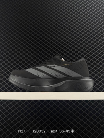Adidas Adizero Adios Pro 4 2025 Adidas Adidas ADISPR4 Lifestyle (BS-77169)