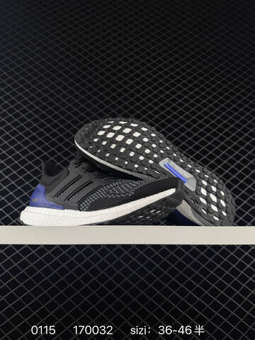 Adidas Ultraboost Stretchweb Lifestyle (BS-76701)