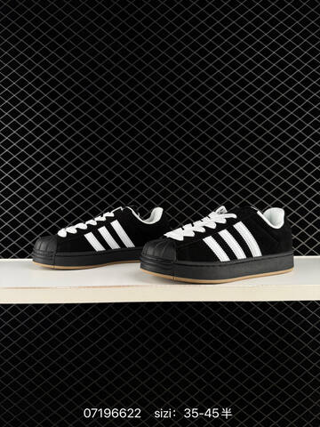 Adidas Originals Superstar 3D Lifestyle (BS-74869)