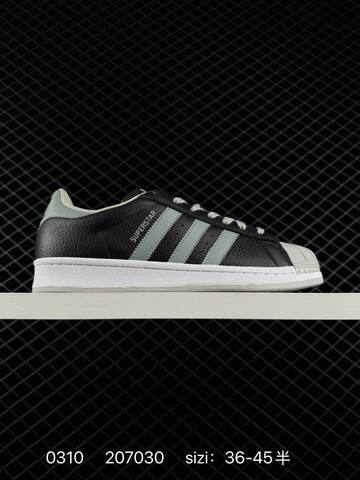 ADIDAS SUPERSTAR New 1982 Lifestyle (BS-76448)