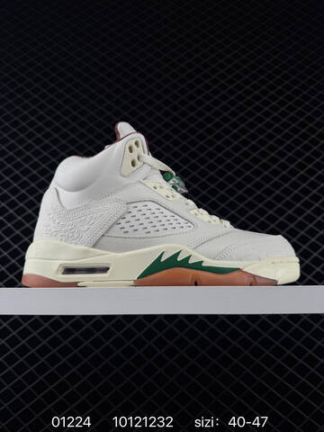 Nike Air Jordan 5 Retro Lifestyle (BS-72971)