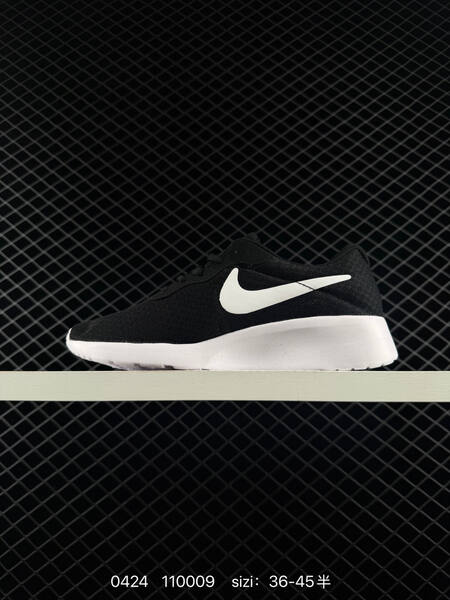 Nike Tanjun Black White EU 36-45 with half sizes running lifestyle