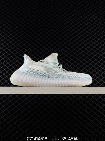 Adidas Yeezy Boost 350 V2 White Grey EU 36-45 Sneaker - Unisex (BS-83538)
