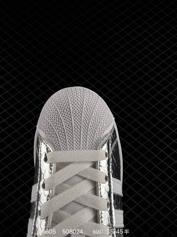 ADIDAS SUPERSTAR New 1982 Lifestyle (BS-75376)