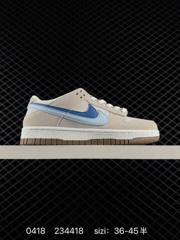 NIKE SB DUNK Nike Dunk Low SB ZoomAir (BS-72023)