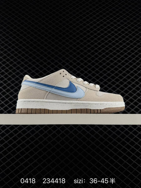 NIKE SB DUNK Nike Dunk Low SB ZoomAir lifestyle