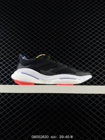 Other Adidas Solar Glide 5 Boost Continental Lifestyle (BS-74701)