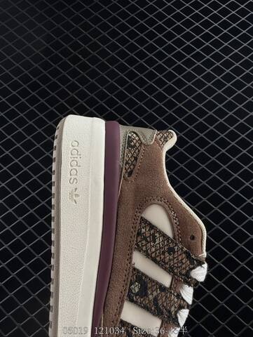 Adidas Originals FORUM 2000 CNY JS3157 121034 Lifestyle (BS-78653)