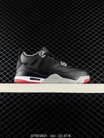 Nike Air Jordan 4 Retro SP Shimmer AIR JORDAN BQ7670-235 Lifestyle (BS-78957)