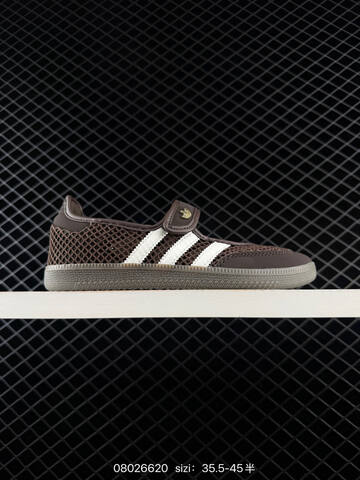 Adidas Samba Jane Lifestyle (BS-74728)
