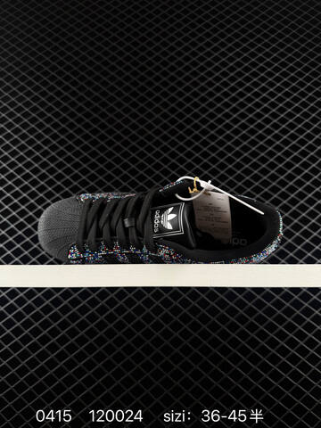 Adidas Originals Superstar II IH4203 120024 Lifestyle (BS-76011)