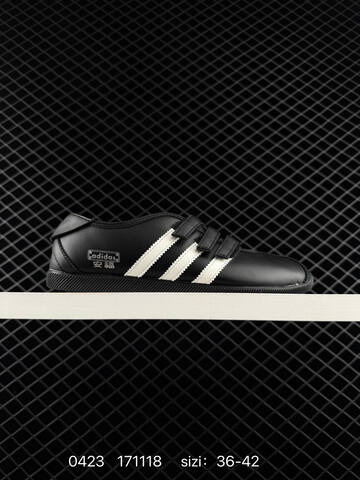 Other Adidas Originals ANFU TRAINERS KH6224 KH7638 KH6225 ID 171118 Size 3 Lifestyle (BS-75889)