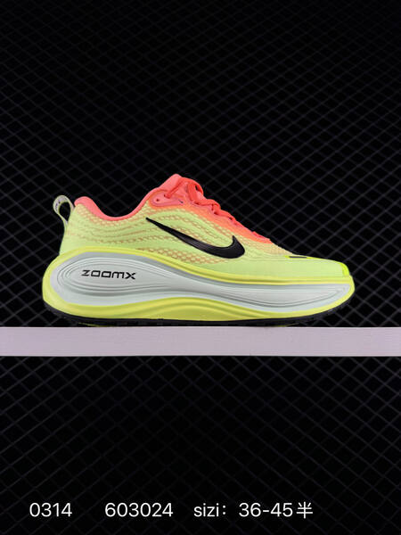 Nike Vomero Plus pink purple neon yellow orange white black EU 36-45 running lifestyle