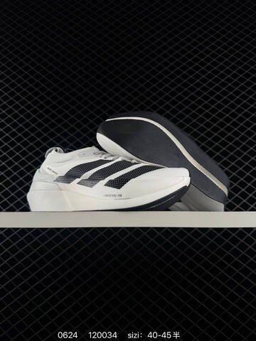 ADIDAS Adizero Prime X3 Lifestyle (BS-75145)