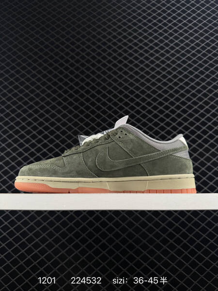 Nike SB Dunk Low Pro HJ0367-200 olive green grey sail coral EU 36-45 5 skate lifestyle