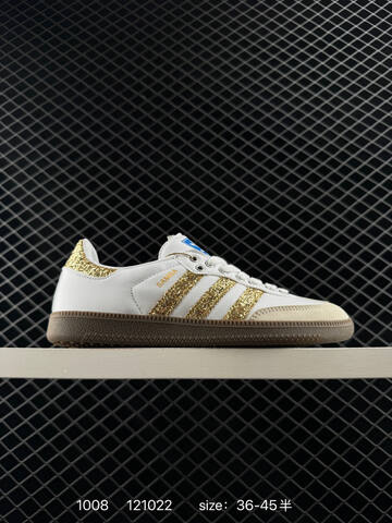 Adidas Originals Gazelle Indoor Lifestyle (BS-77661)