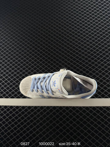 Adidas Originals Superstar 70 SUPERSTAR NBA Lifestyle (BS-77897)