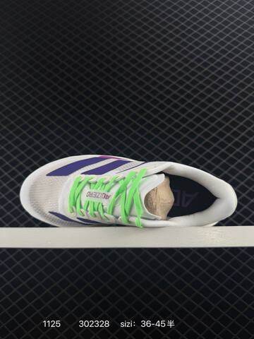 Adidas Adizero Pro Evo SL Lightstrike Lifestyle (BS-77204)
