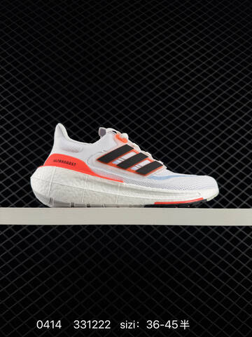 Adidas ULTRABOOST LIGHT LIGHT BOOST ULTRABOOST 10 Lifestyle (BS-76034)