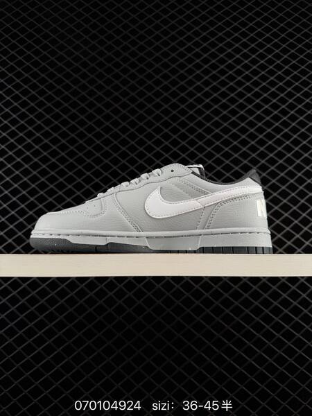 Nike Big Low 355152-016 light grey white black EU 36-45 skate