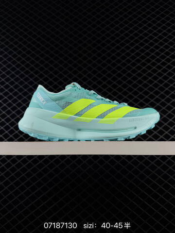 Other Adidas Boost TPU Adidas Alphabounce Switch FW Lifestyle (BS-74873)