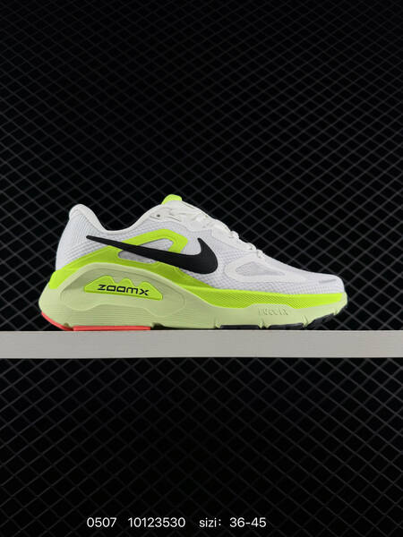 Nike Structure Plus white light green beige EU 36-45 running