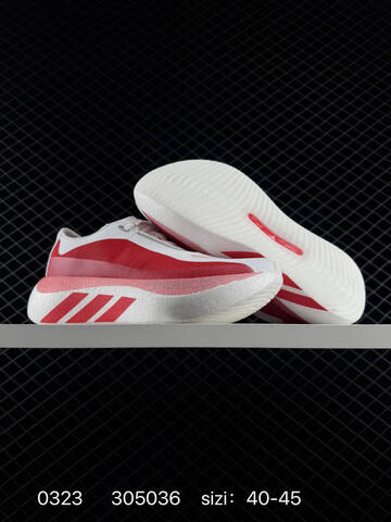 ADIDAS ULTRABOOST Adidas Hyperboost EDGE Boost KI1913 ID 305036 Size 40-45 Lifestyle - Men's (BS-76322)