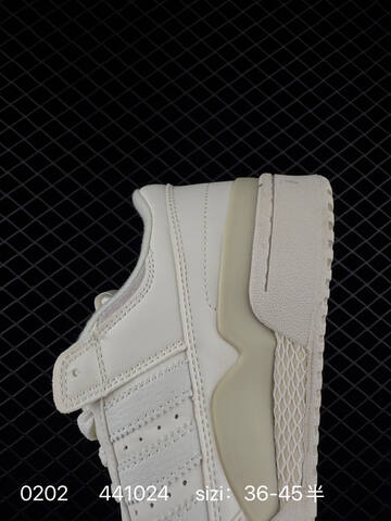 Adidas Originals Forum Forum Low 1984 Adidas Originals Forum High Lifestyle (BS-76525)
