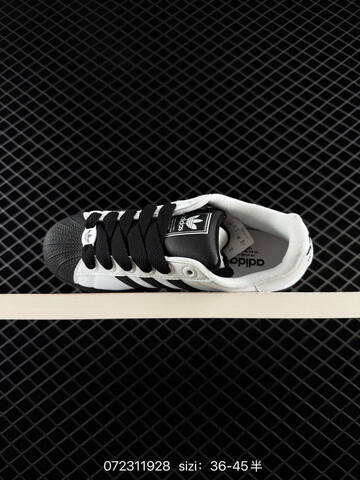 Adidas Originals Superstar 2 2025 Lifestyle (BS-74819)