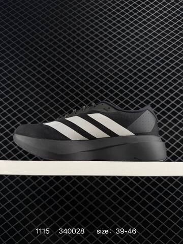 Adidas Adizero Evo SL Lifestyle (BS-77297)