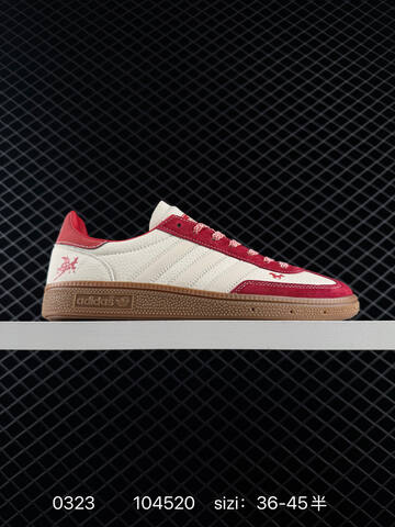 Adidas Handball Spezial SD6835 Lifestyle (BS-76321)