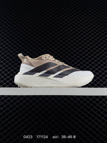 Adidas Adizero Evo SL M 138 Lightweight Lifestyle (BS-75895)