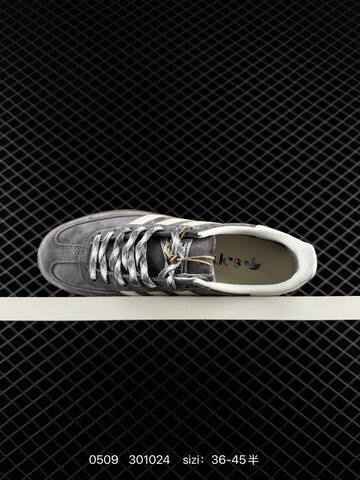 Adidas HANDBALL SPEZIAL Lifestyle (BS-75694)