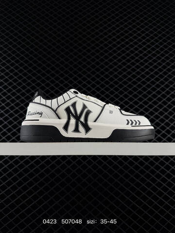 MLB Chunky Liner MID White Black EU 35-45 Skate Shoe Skate Sneakers - Unisex