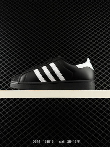 ADIDAS SUPERSTAR New 1982 Lifestyle (BS-75261)