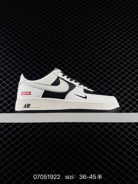 Nike Air Force 1 07 Supreme off white black grey EU 36-45 skate
