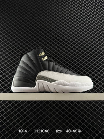Jordan Air Jordan 12 Retro White Purple Grey EU 40-48 Basketball Shoe - Men's (BS-80523)