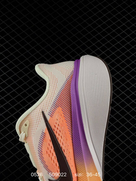 Nike Air Zoom Vomero 18 white orange purple brown EU 36-45 running