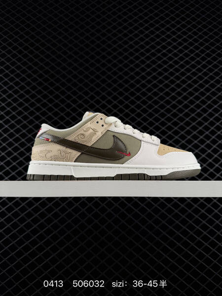 Nike SB Dunk Low Pegasus Pack CNY White Khaki Olive Dark Brown EU 36-45 skate lifestyle