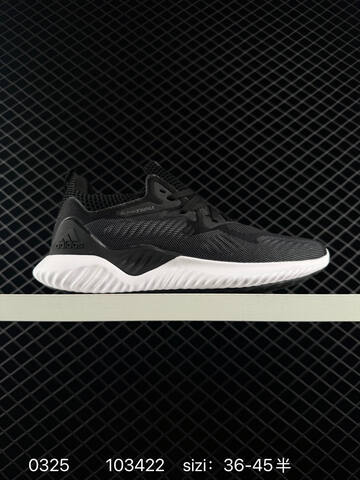 Other Adidas Alphabounce Beyond m Forged Mesh 330 Lifestyle (BS-76282)