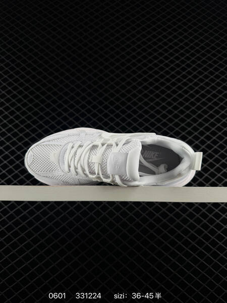 Nike V2K Run white light grey EU 36-45 running