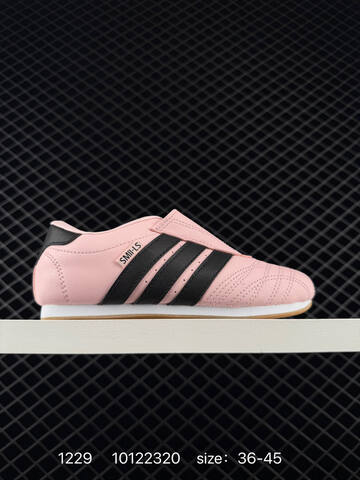 Other Adidas Originals Taekwondo Low TAEKWONDO Sli Lifestyle (BS-76871)