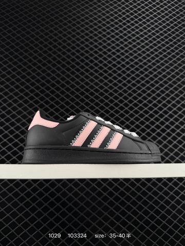 Adidas Originals Superstar 2 JH9977 35 5 36 36 5 37 5 38 38 5 39 40 103324 Lifestyle - Unisex (BS-77467)