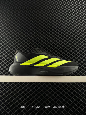 Adidas Adizero Evo SL KI3392 36 36 5 37 38 38 5 39 40 40 5 41 42 Lifestyle - Unisex (BS-77633)