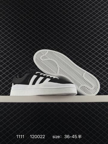 Bad Bunny x Adidas Originals Campus FZ5823 Lifestyle (BS-77340)