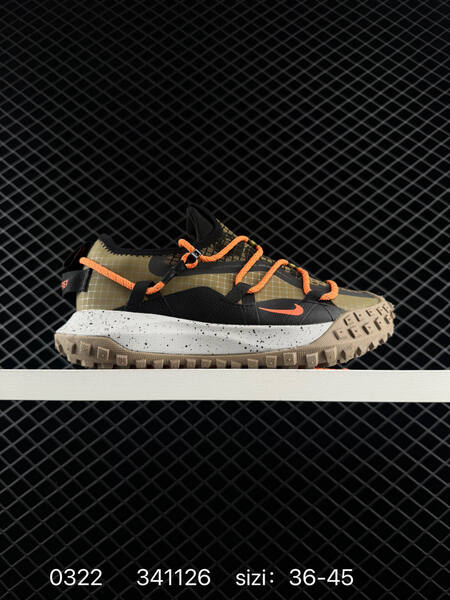 Nike ACG Mountain Fly GTX white black orange EU 36-45 trail lifestyle