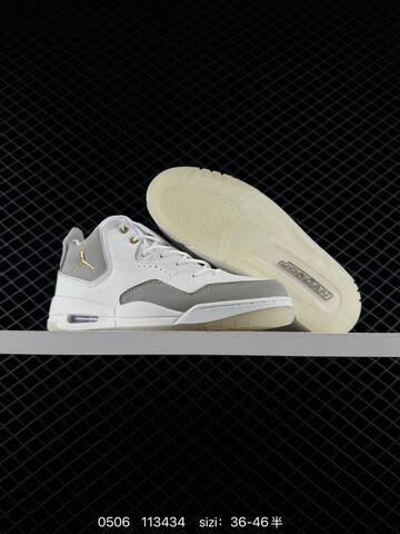 NIKE AIR JORDAN COURTSIDE 23 23 AJ23 Lifestyle (BS-71659)