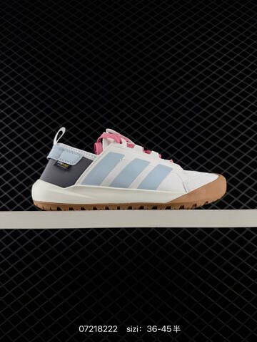 Other Adidas Terrex Daroga CORDURA Lifestyle (BS-74849)